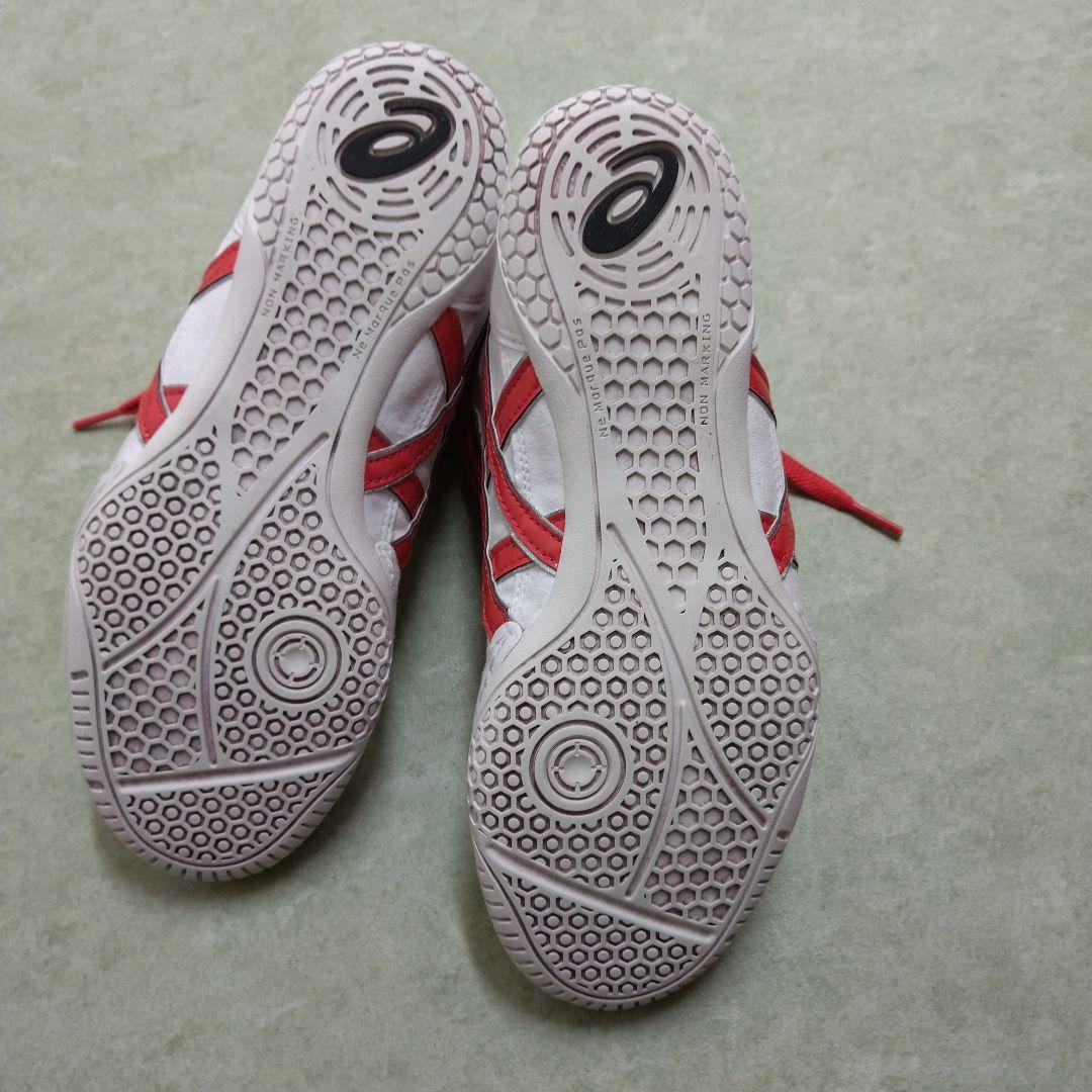 (アシックス)ボクシング・レスリングシューズ