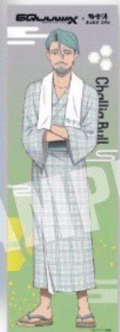 ジークアクス 極楽湯シャリア・ブル　抽選　当選　のぼり 機動戦士