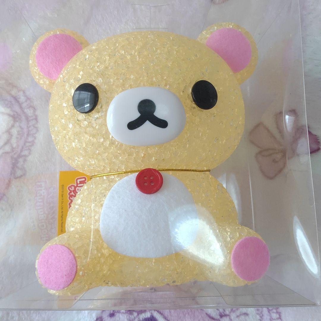 リラックマ ぬいぐるみセット　バック　ライト　キーホルダー　コリラックマ　福袋