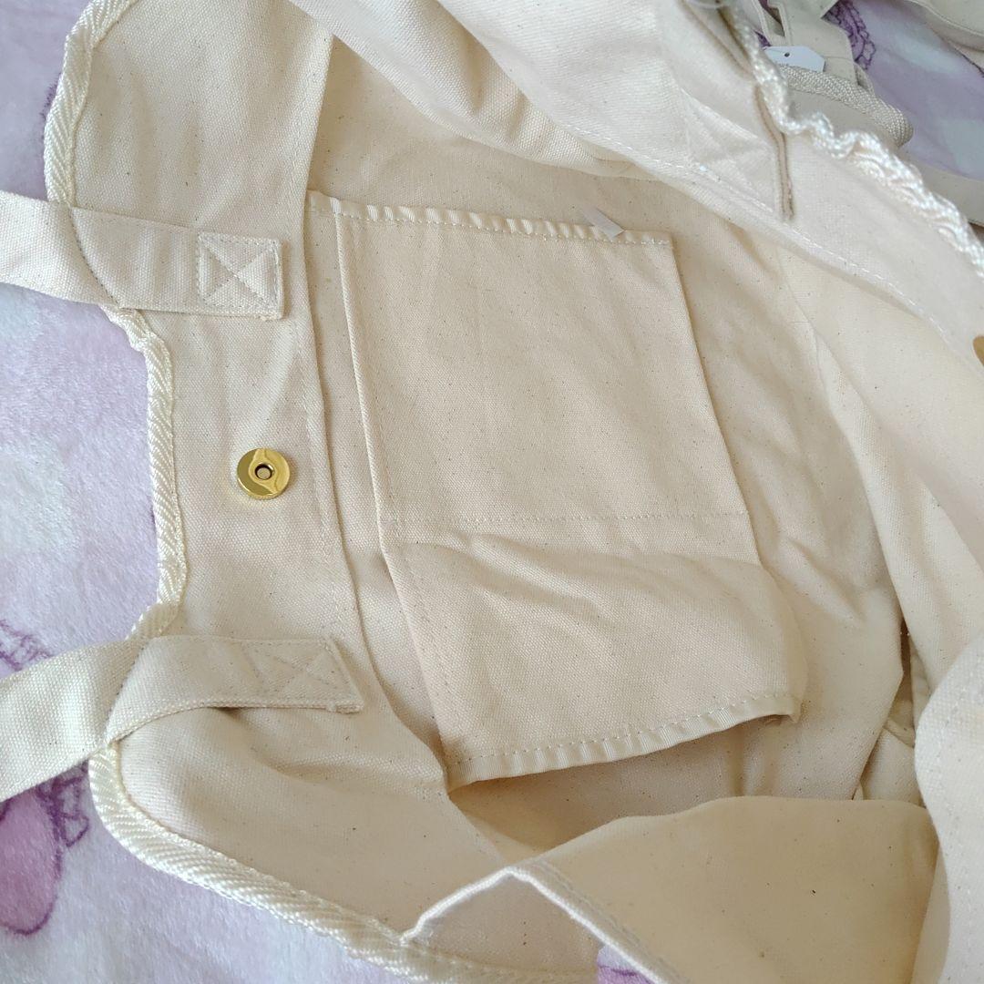 リラックマ ぬいぐるみセット　バック　ライト　キーホルダー　コリラックマ　福袋