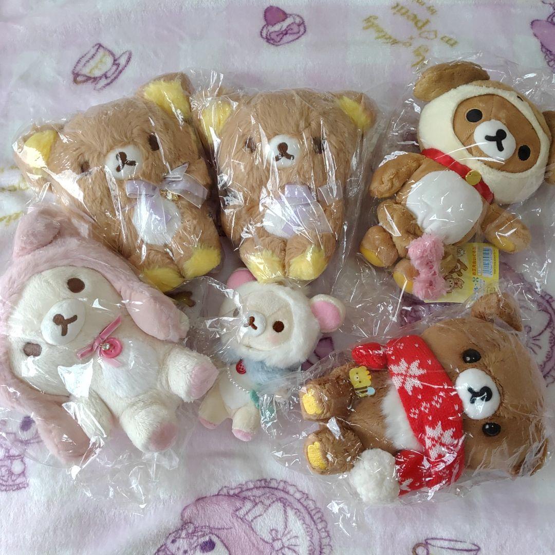リラックマ ぬいぐるみセット　バック　ライト　キーホルダー　コリラックマ　福袋
