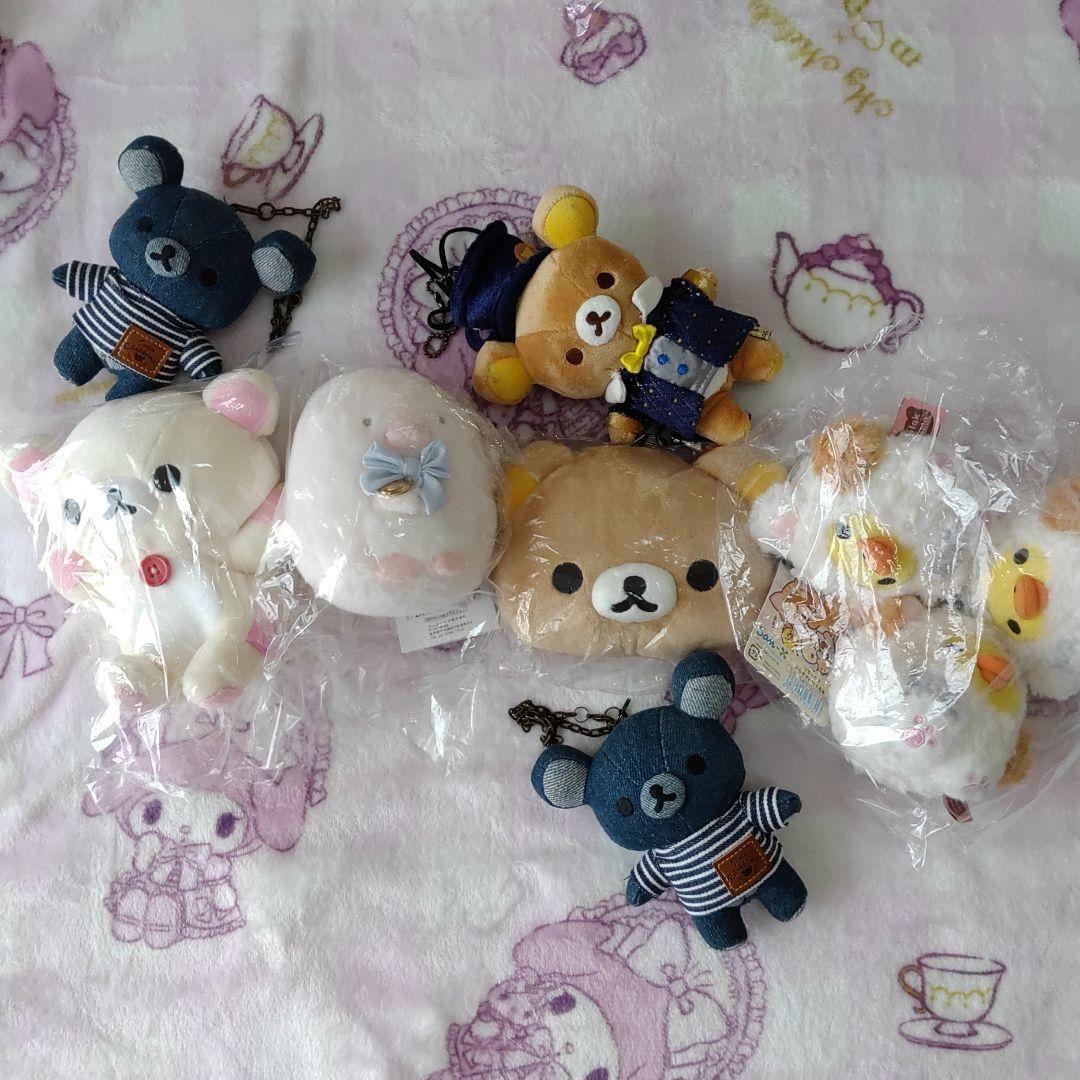 リラックマ ぬいぐるみセット　バック　ライト　キーホルダー　コリラックマ　福袋