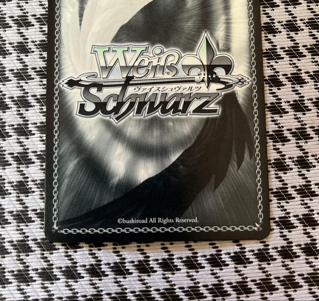 #ほしまちぎゃらりー　星街すいせい　SP