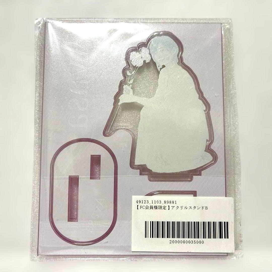 Ayasa FC会員限定 アクリルスタンド