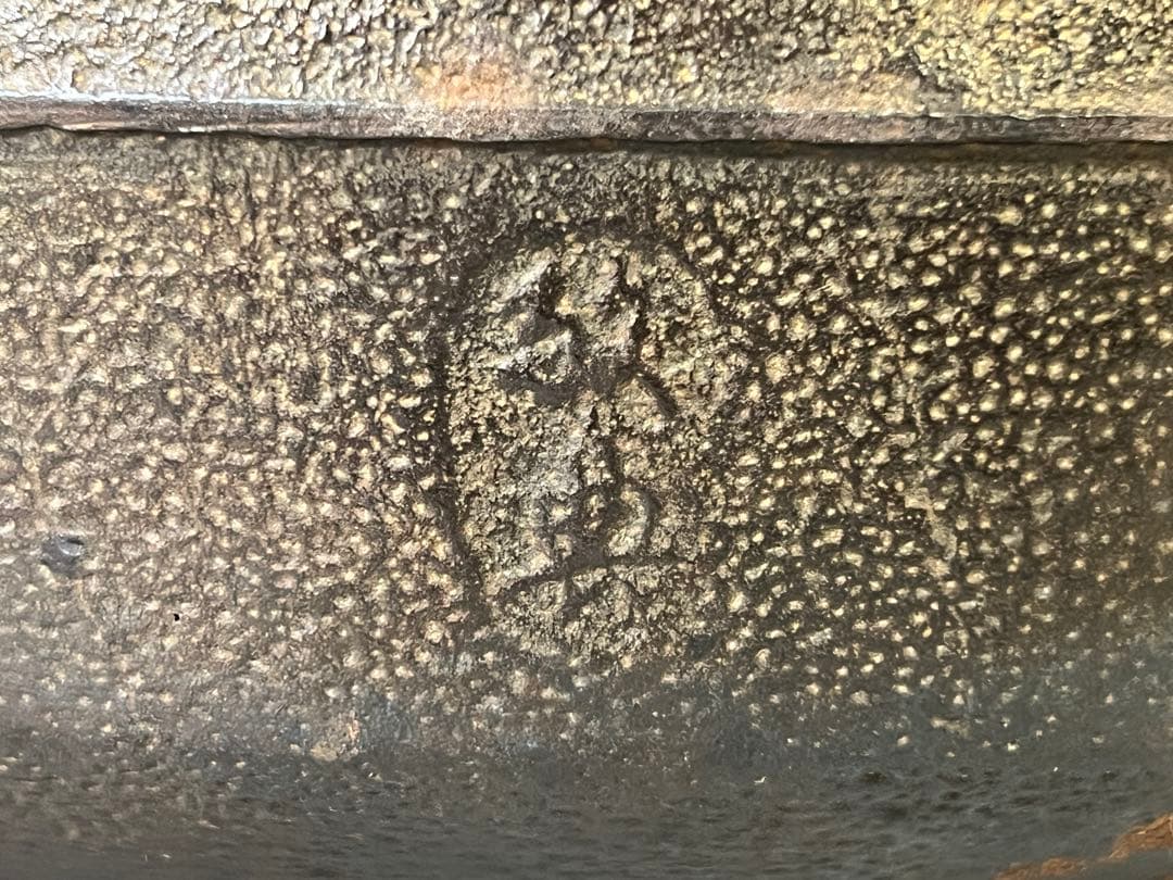 DT700 茶道具 高橋敬典作 筋入釜 共箱