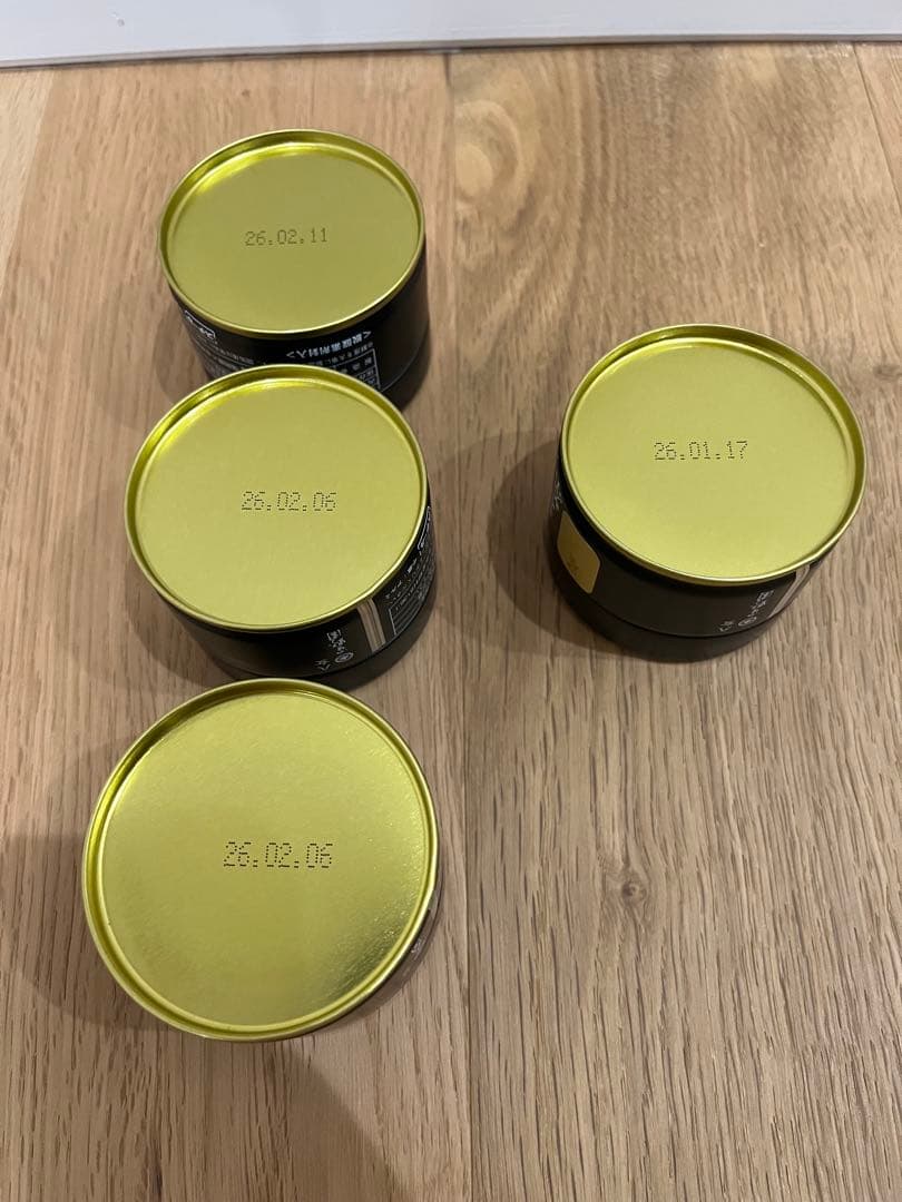 星野製茶園　抹茶　星授　星の露　星野抹茶