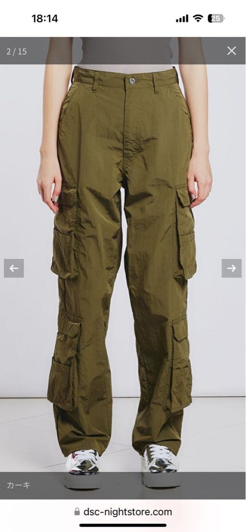 【美品】ダブルスタンダードクロージング/DSC カーゴパンツ 38 2024SS