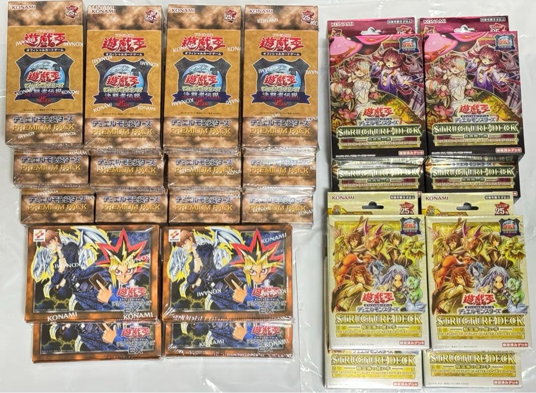 遊戯王　東京ドーム　決闘者伝説　復刻版　プレミアムカード　精霊術　蟲惑魔の森