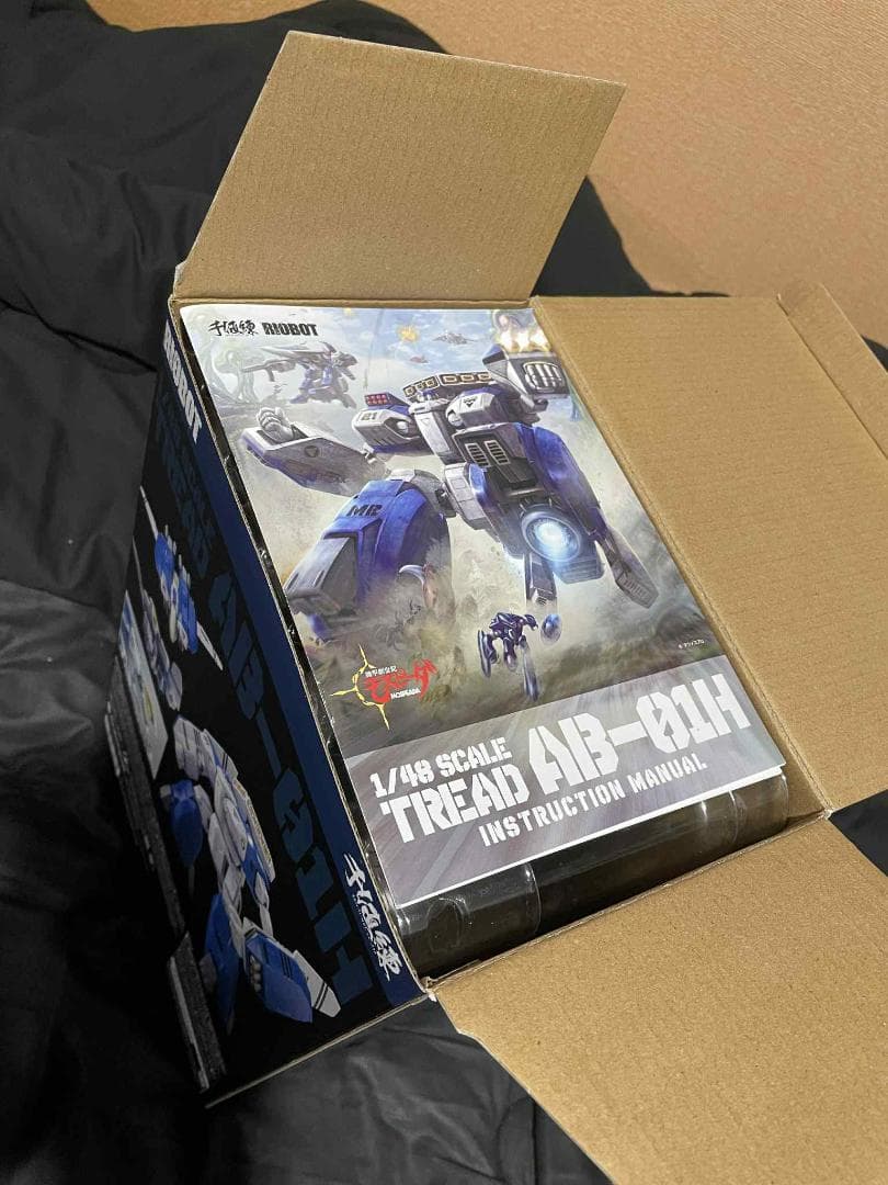 RIOBOT1/48トレッドと AFC-01H レギオス・エータ モスピーダ