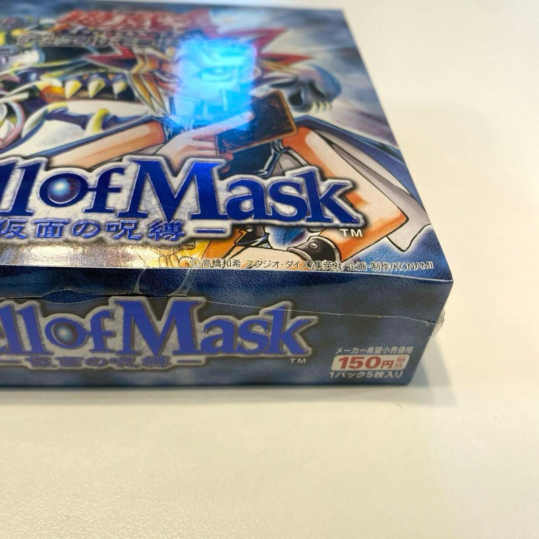 【絶版】遊戯王　仮面の呪縛　スペルオブマスク　未開封ボックス　シュリンク付き