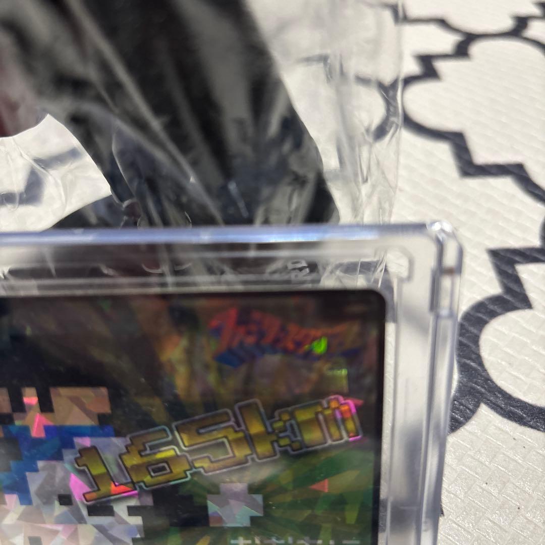 貴重　大谷翔平　ファミスタ　キラ