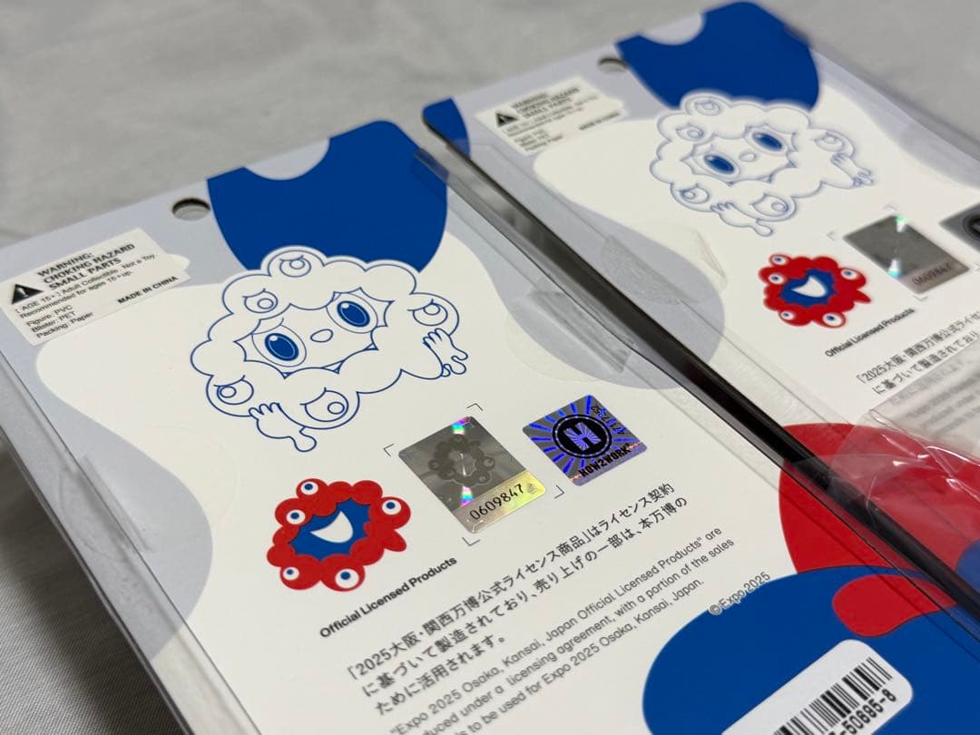 【正規品】ミャクミャク ラブブ フィギュア2体セット EXPO2025