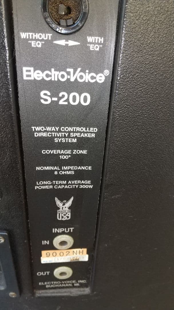 Electro-Voice S-200 その２(右側の１台) 動作品