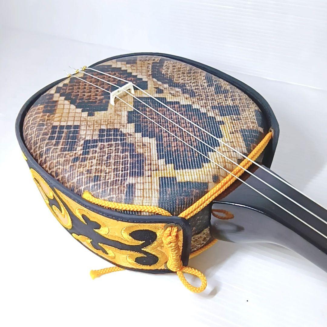 【美品】三線 沖縄 初心者 人工皮 蛇革 蛇皮 民謡 和楽器 付属品 ケース