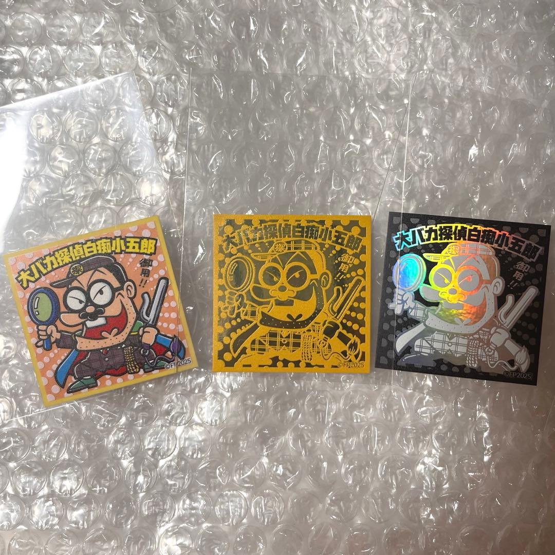 赤塚不二夫　グリーンハウス　ステッカーくじ vol.2 シークレット