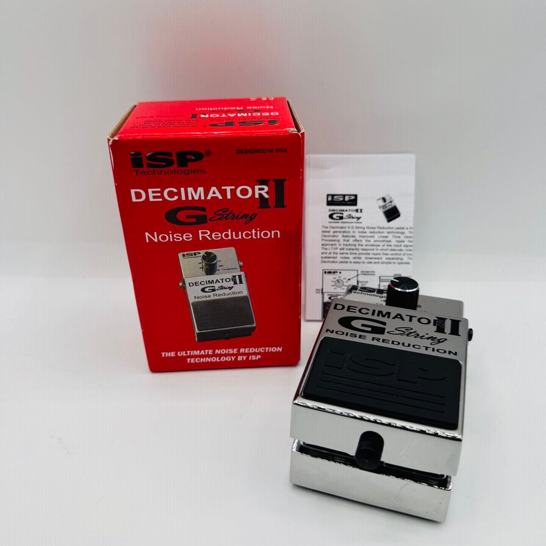 iSP Decimator II G-String ノイズリダクション