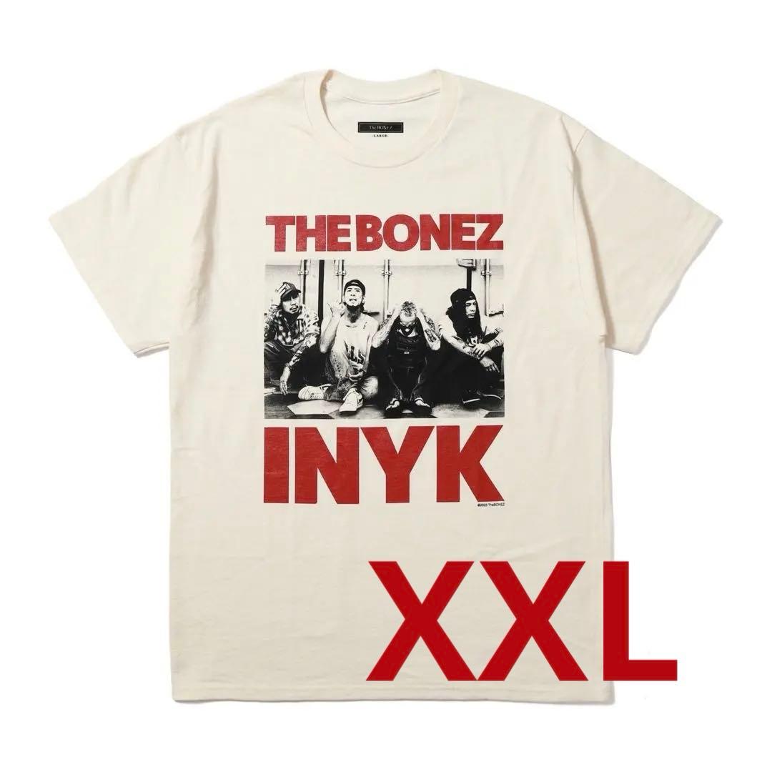 I’m Not Your King INYK Photo Tee