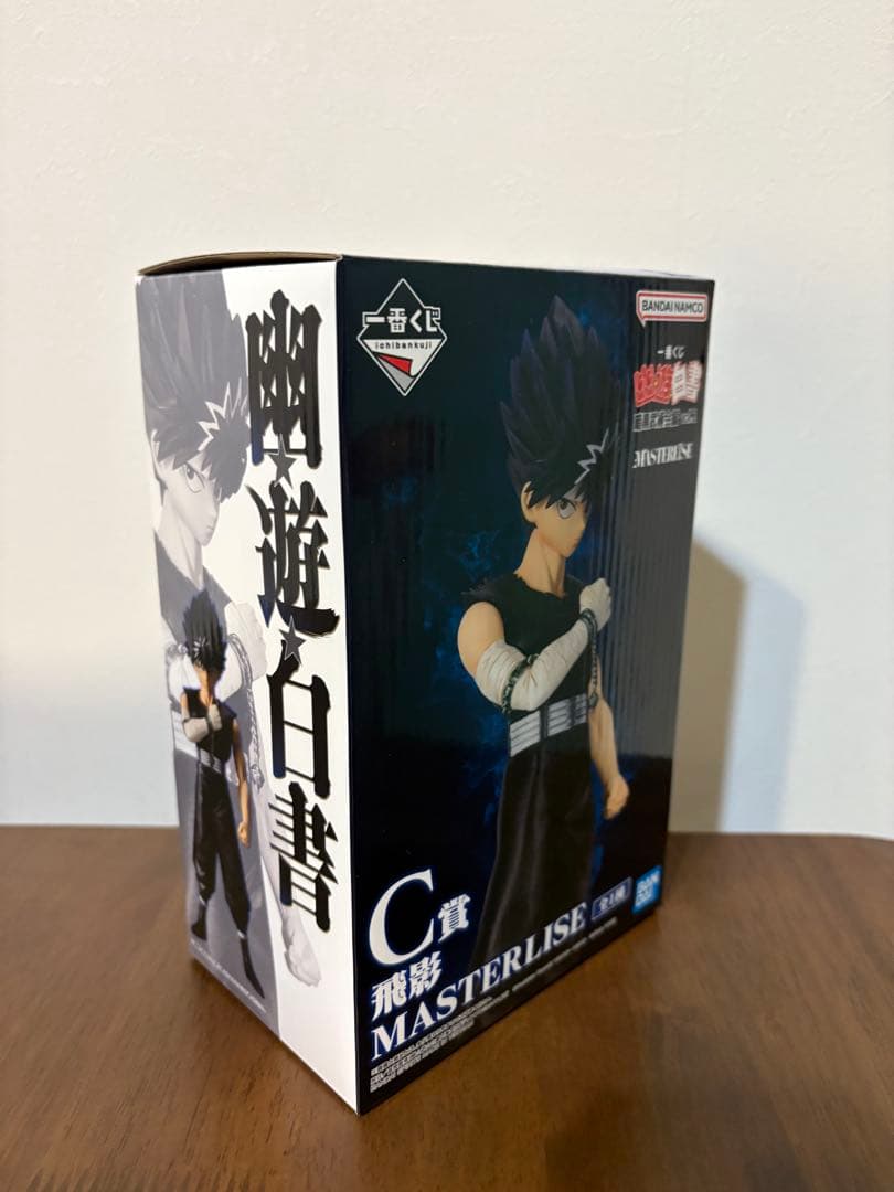 一番くじ 幽遊白書 暗黒武術会編 vol.2 A賞 B賞 C賞 セット