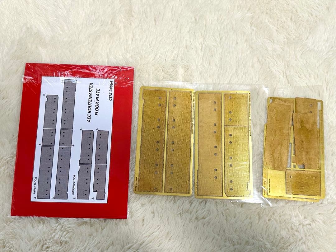 ドイツレベル　ロンドンバス　1/24 プラモデル　別売りエッチングパーツ付き