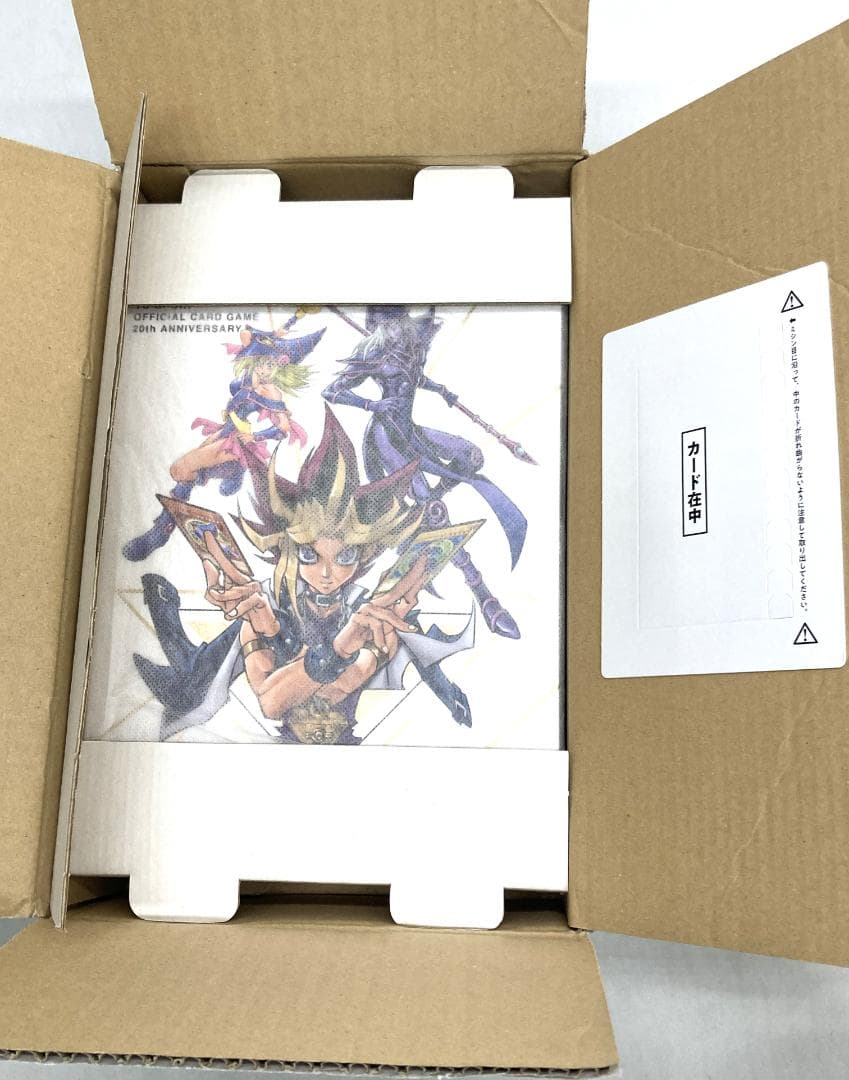 遊戯王 20th ANNIVERSARY MONSTER ART BOX