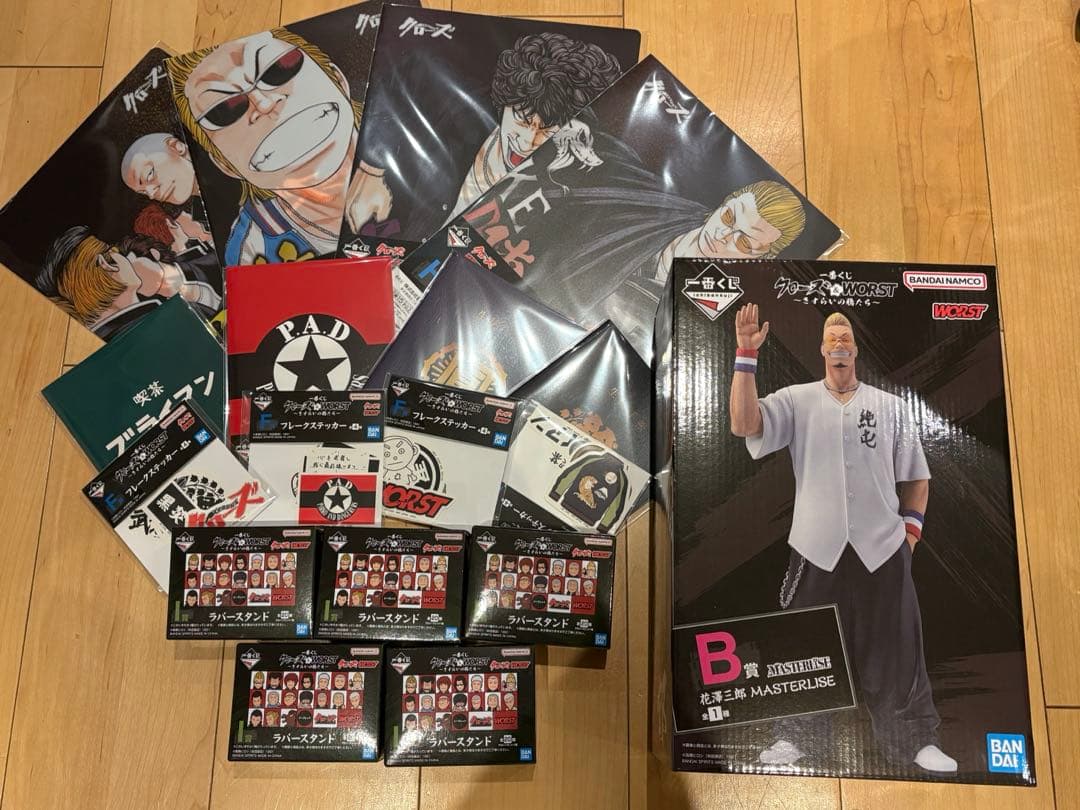 クローズ&WORST 一番くじB賞　花澤 三郎 フィギュア 下位賞セット