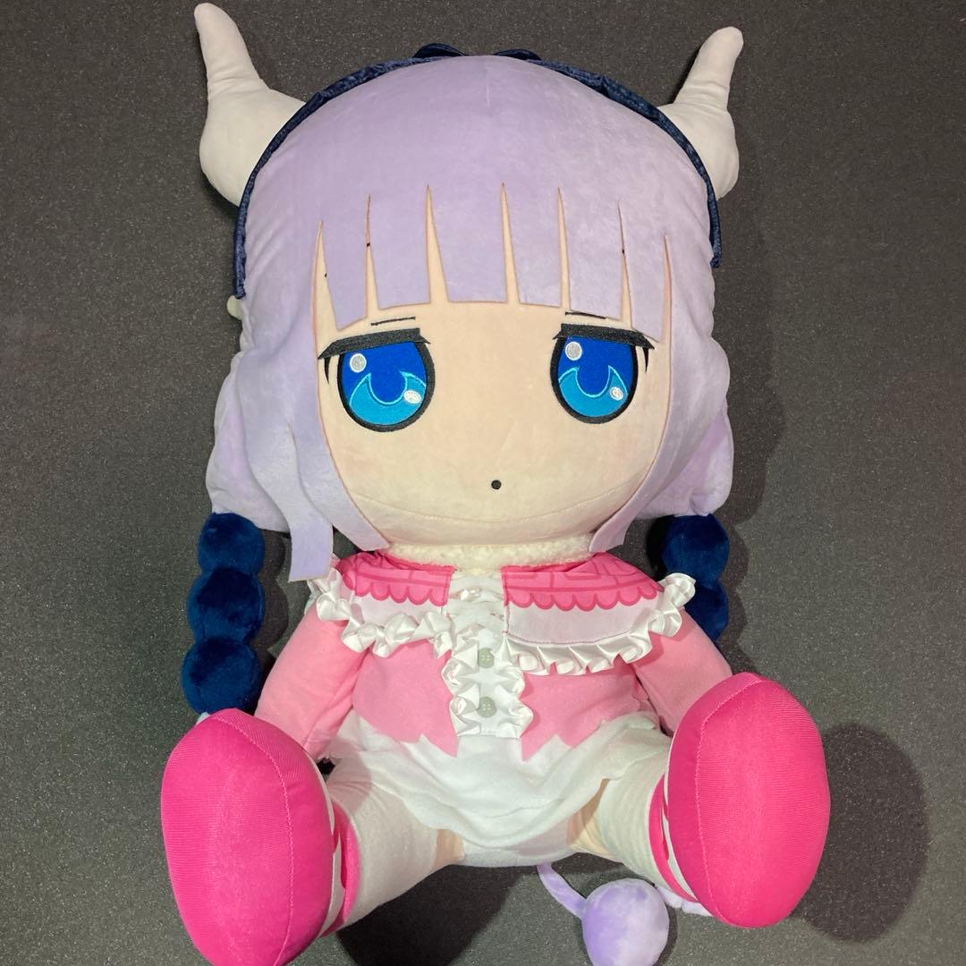 小林さんちのメイドラゴンS カンナのでっかいぬいぐるみ