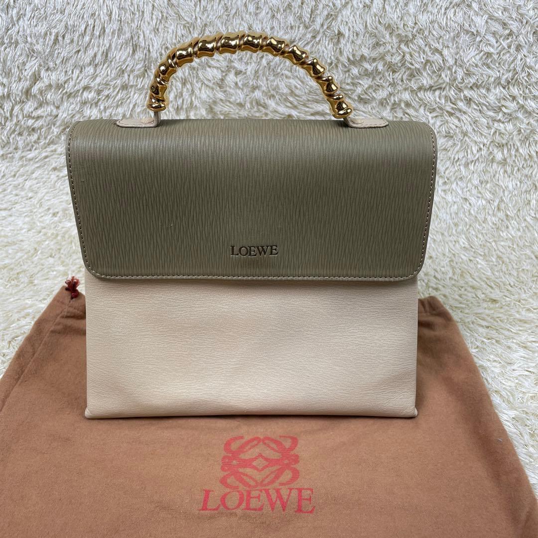 ロエベ　LOEWE ベラスケス　2トーン　ハンドバッグ