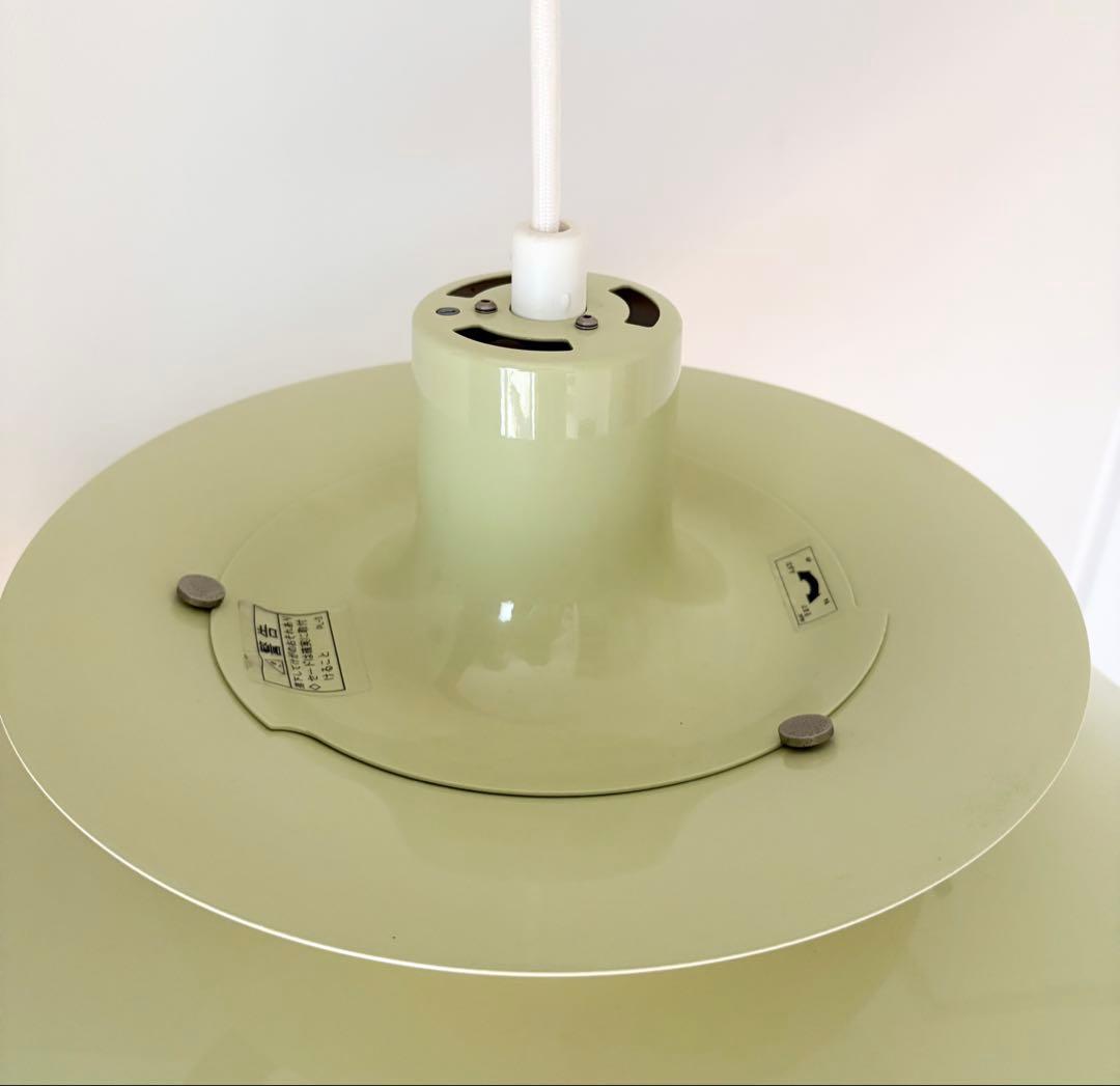 【正規品】ルイスポールセンPH50 ワサビグリーン