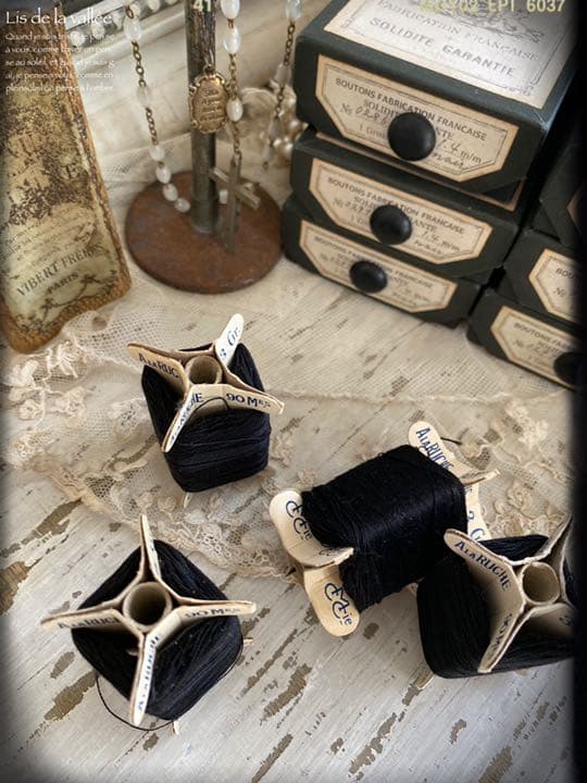フランスアンティーク　立体糸巻き　noir.。.:⋈*