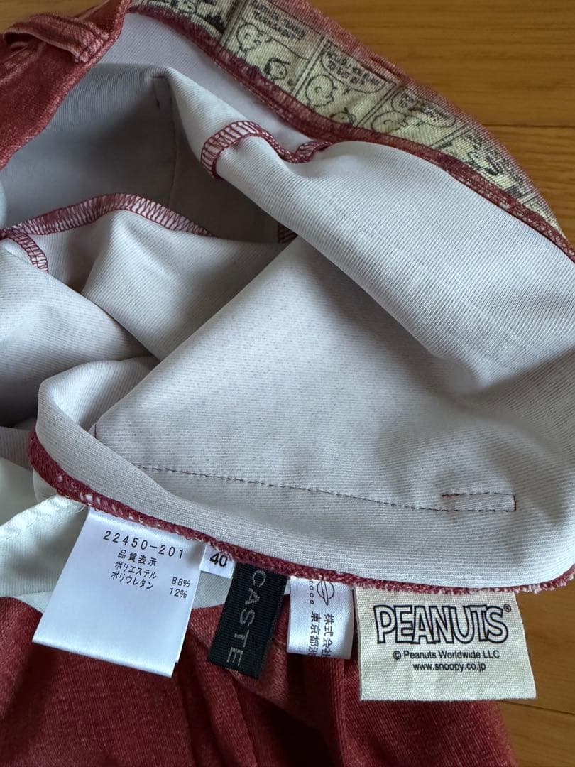 CASTELBAJAC (新品、未使用)スヌーピー 赤 デニムパンツ