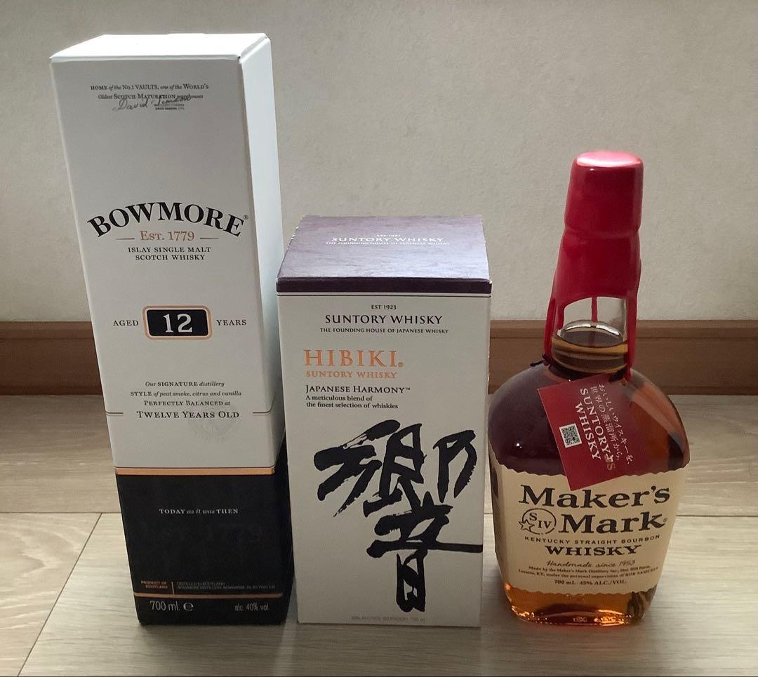 ボウモア12年・響・メイカーズマークセット