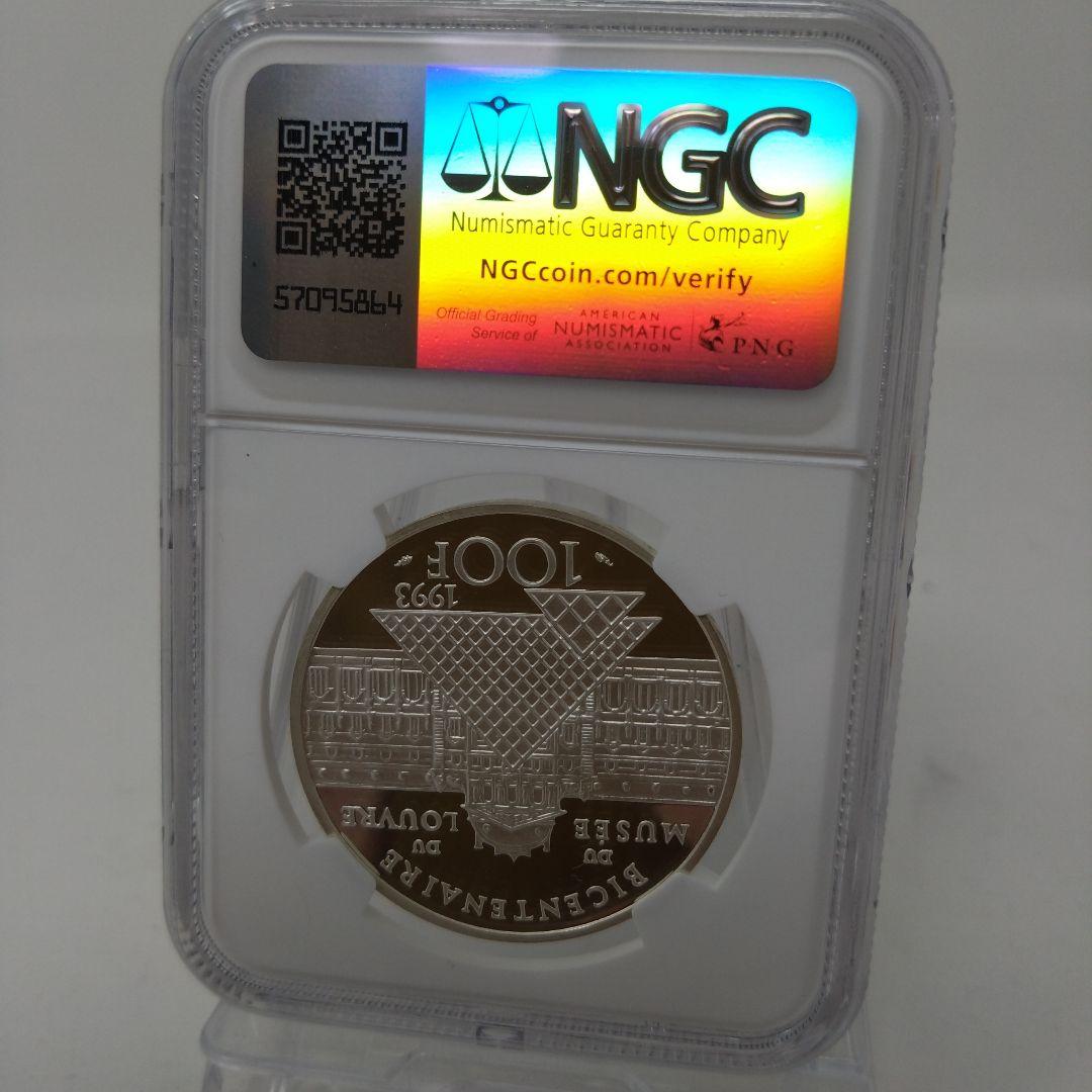 NGC-PF69 1993 ルーブル200周年 ドラクロワの民衆を導く自由の女神