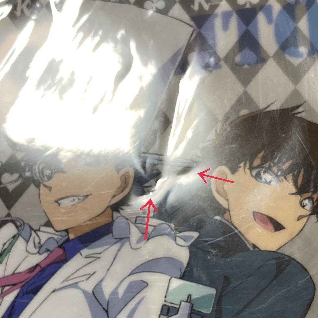 まじっく快斗 名探偵コナン クリアファイル 黒羽快斗 怪盗キッド 希少 レア