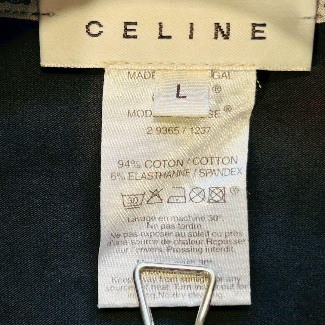 美品 セリーヌ ポロシャツ トリオンフ 刺繍 マカダム ロゴ ブラック L