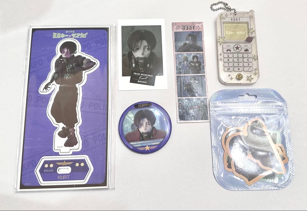 【1/21まで値下げ】ミルキー☆サブウェイ カート まとめ売り