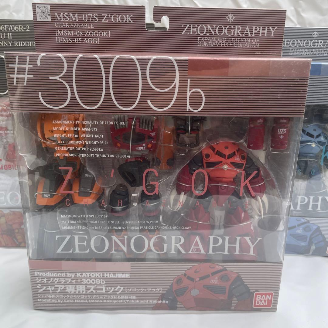 ジオノグラフィ 機動戦士ガンダム バンダイ 7体セットシャア専用 ズゴック ドム