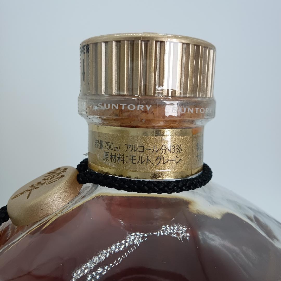 未開栓 サントリー 17年 響 750ml 金キャップ 裏ゴールド 1899年