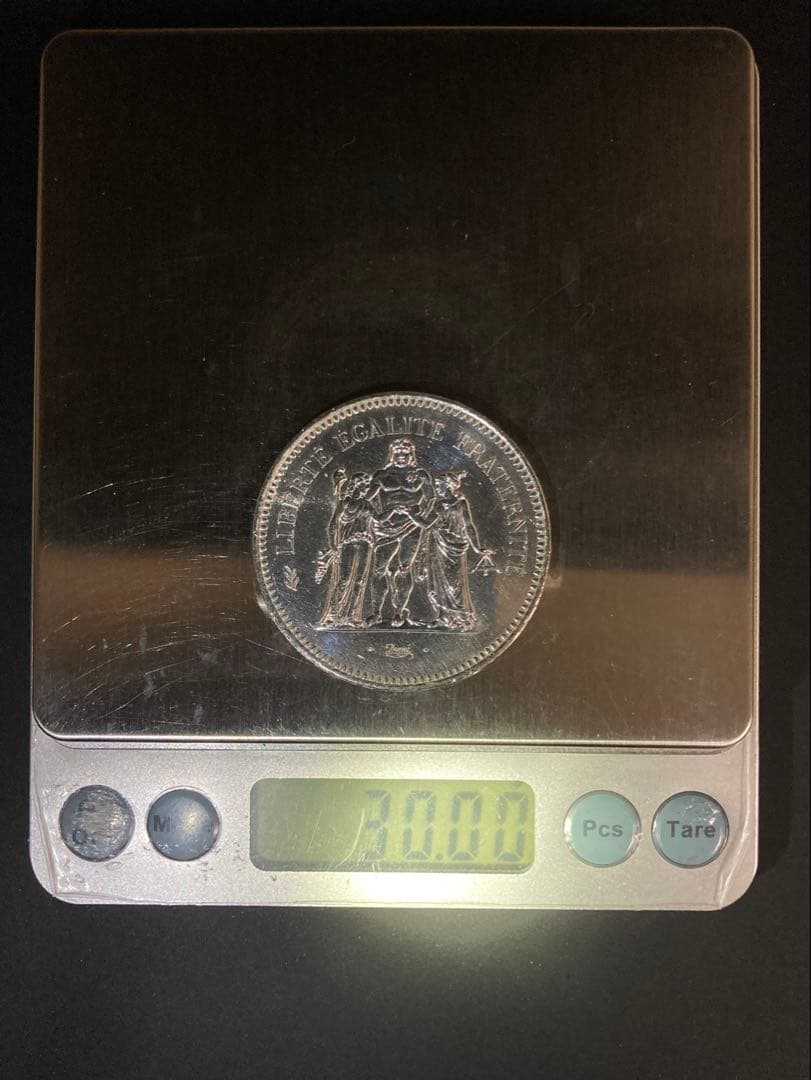 【フランス】ヘラクレス50フラン極大型銀貨(1975年)