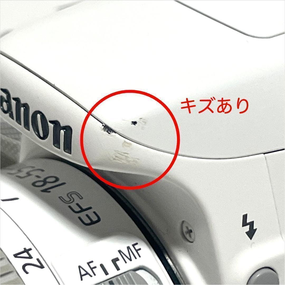大人気のホワイト❣️ Canon EOS Kiss X7 手ブレ補正レンズ付属