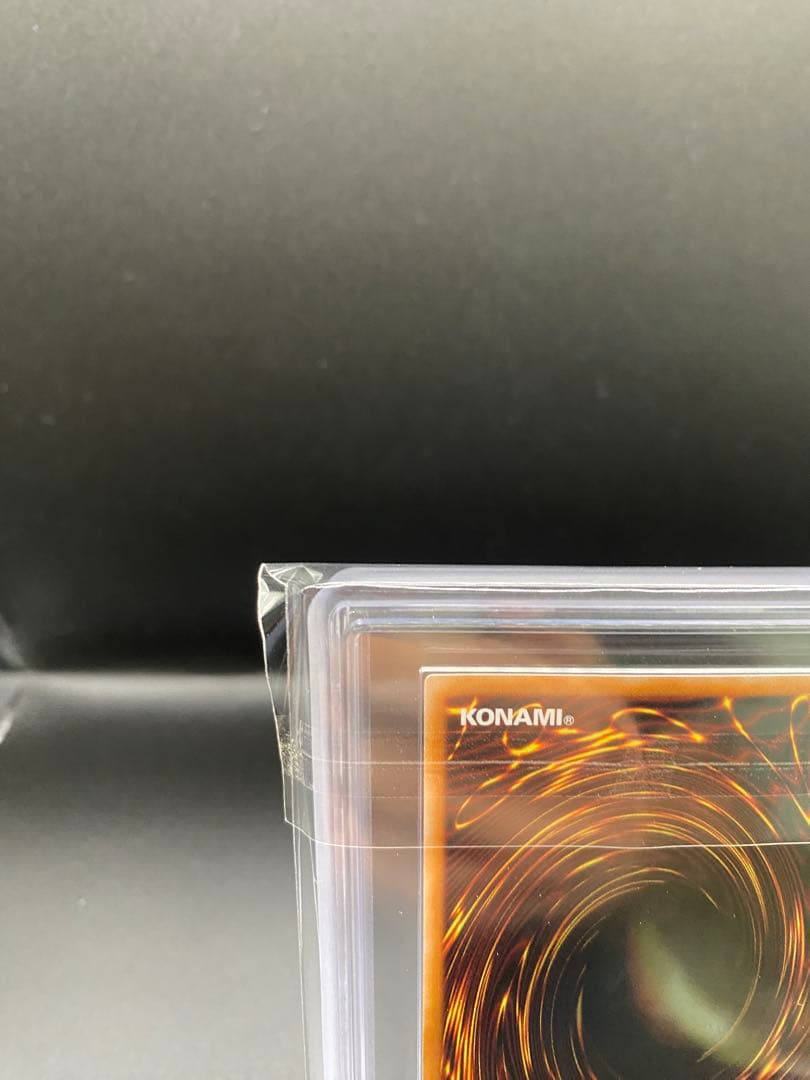 【ARS10】セラの蟲惑魔 プリズマ プリシク スタンプエディション