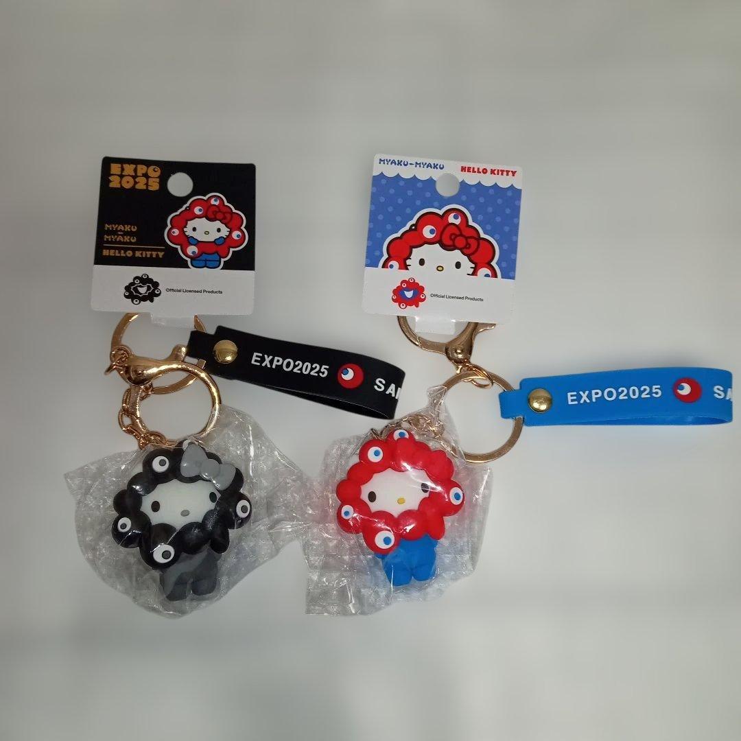 m*e様 関西万博会場限定　キティ　黒ミャクミャクなりきりキーホルダー　ノーマル