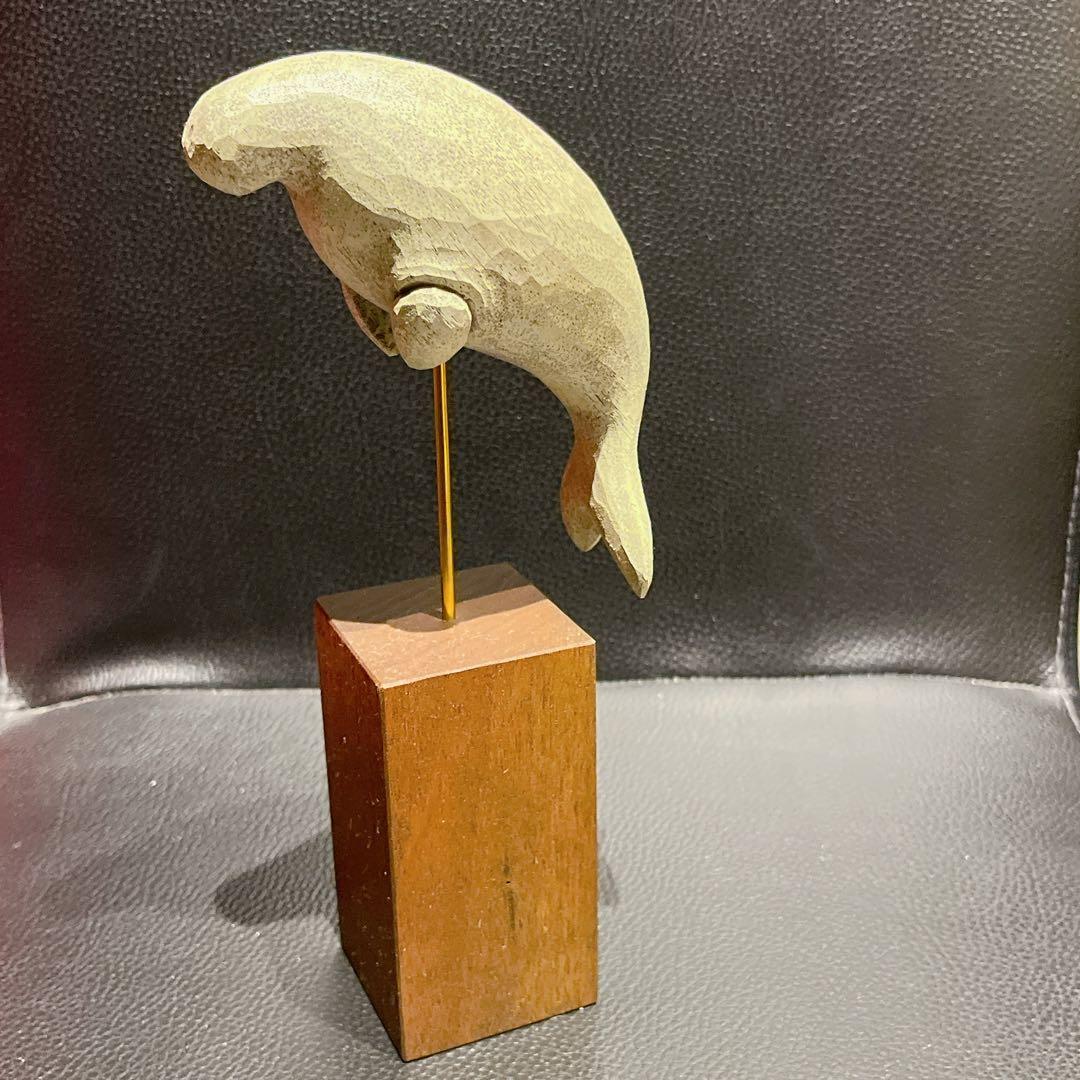 苔むす木工　ジュゴン