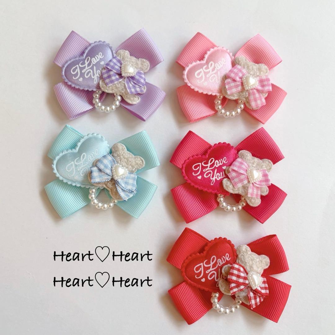 うめぼしさま★ Heart♡Heart 　トリミングリボンチョーカー 8セット