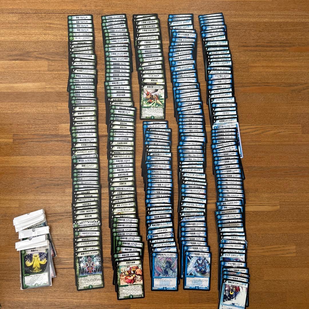 平成のデュエマまとめ売り　500枚以上