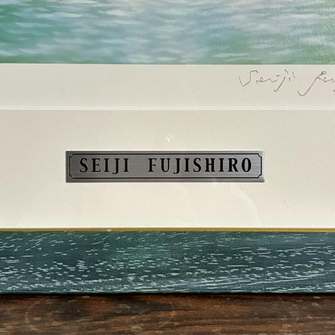 美品 藤城清治「日の出の音楽」レフグラフ 直筆サイン入り 作品保証書有