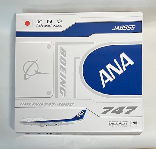 航空機・ヘリコプター ANA B747-400D JA8955