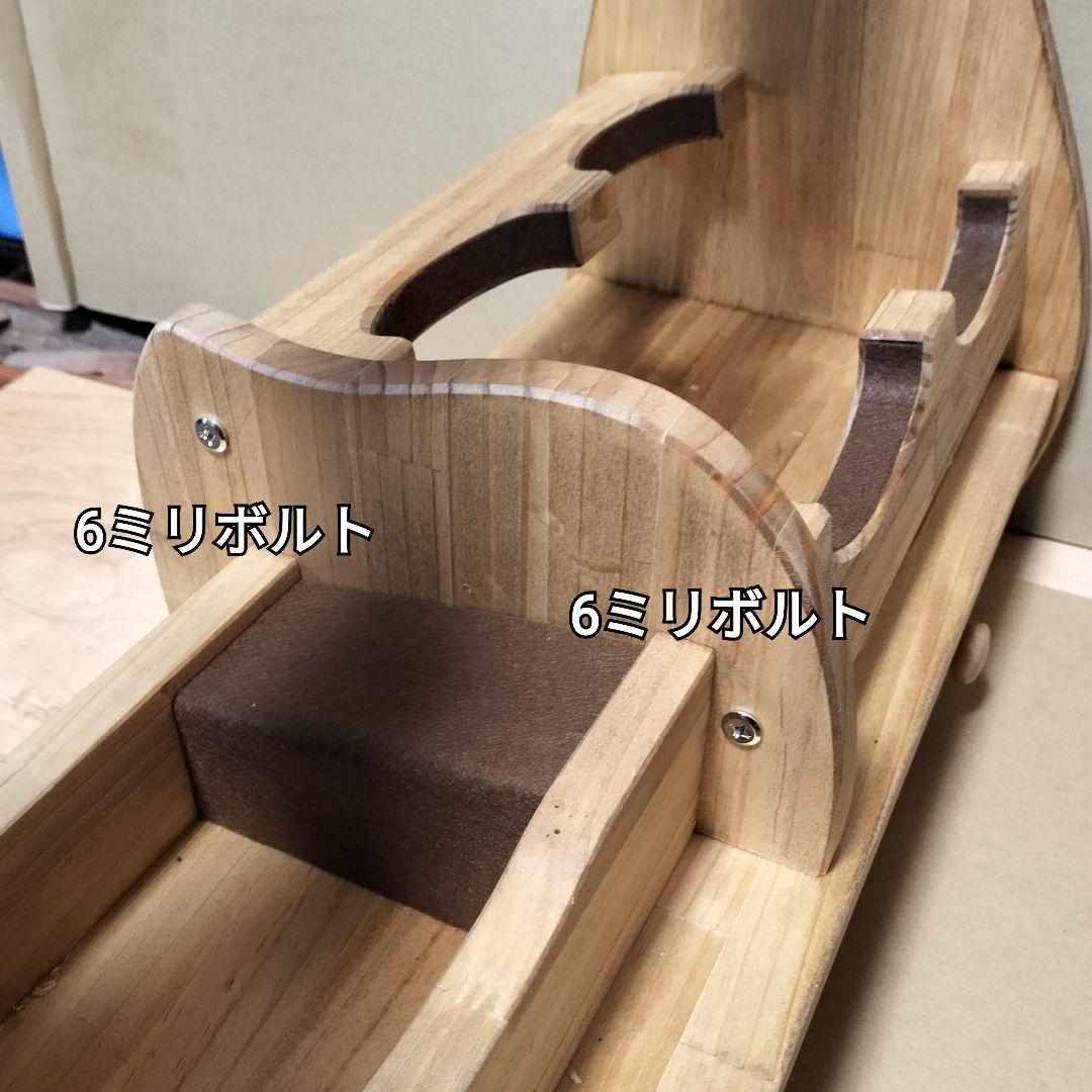 パピヨンEX　三味線用スタンドオーダーページ