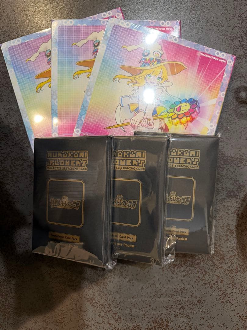 【新品】村上隆とトレカの世界 ×3冊 トレーディングカード ×15パック