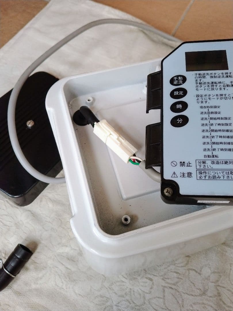 【100L 安永(MP-100WY)】ダイアフラム　エアポンプ　ブロワー　浄化槽