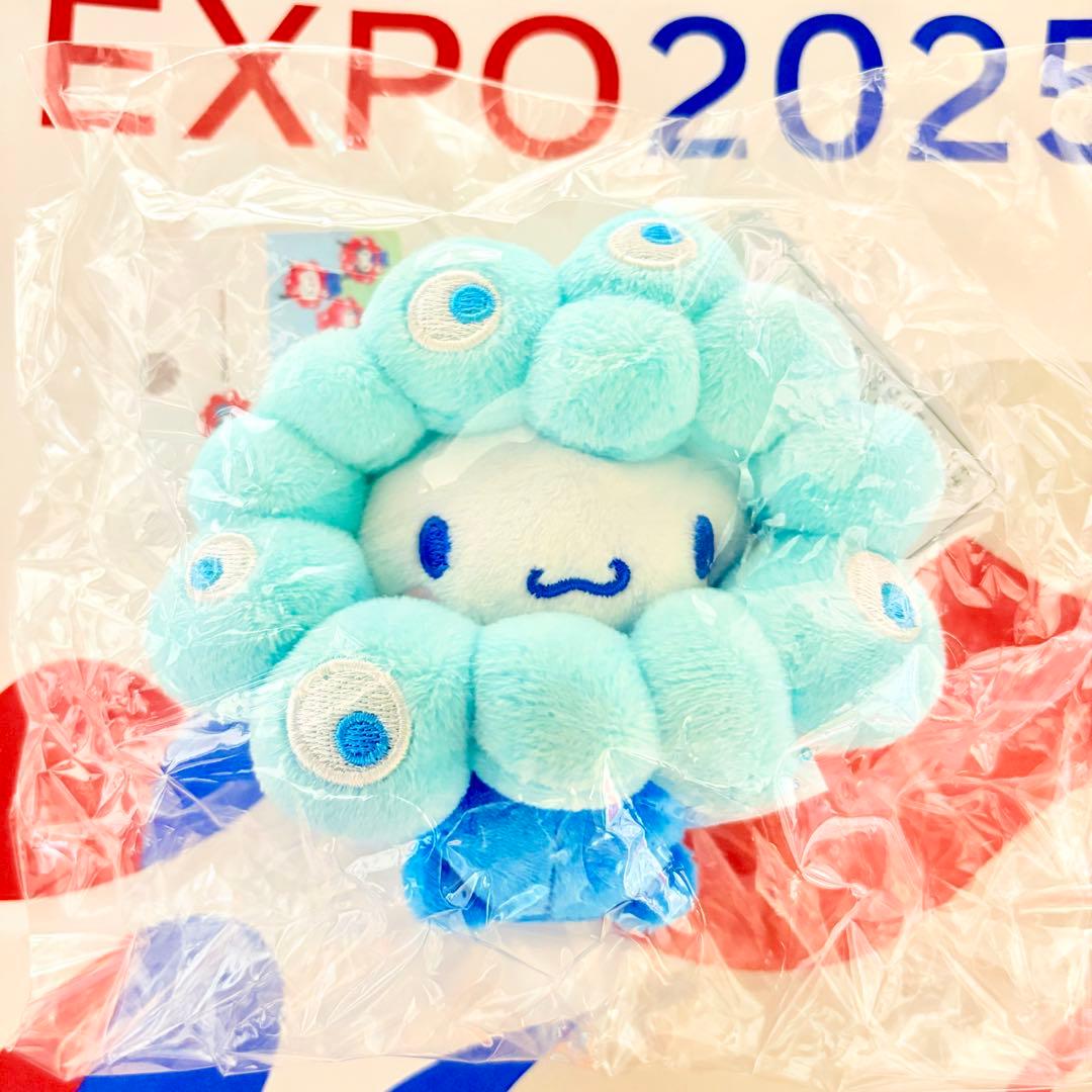 シナモロール　シナモン　ミャクミャクなりきりマスコットキーホルダー　カラビナ付き